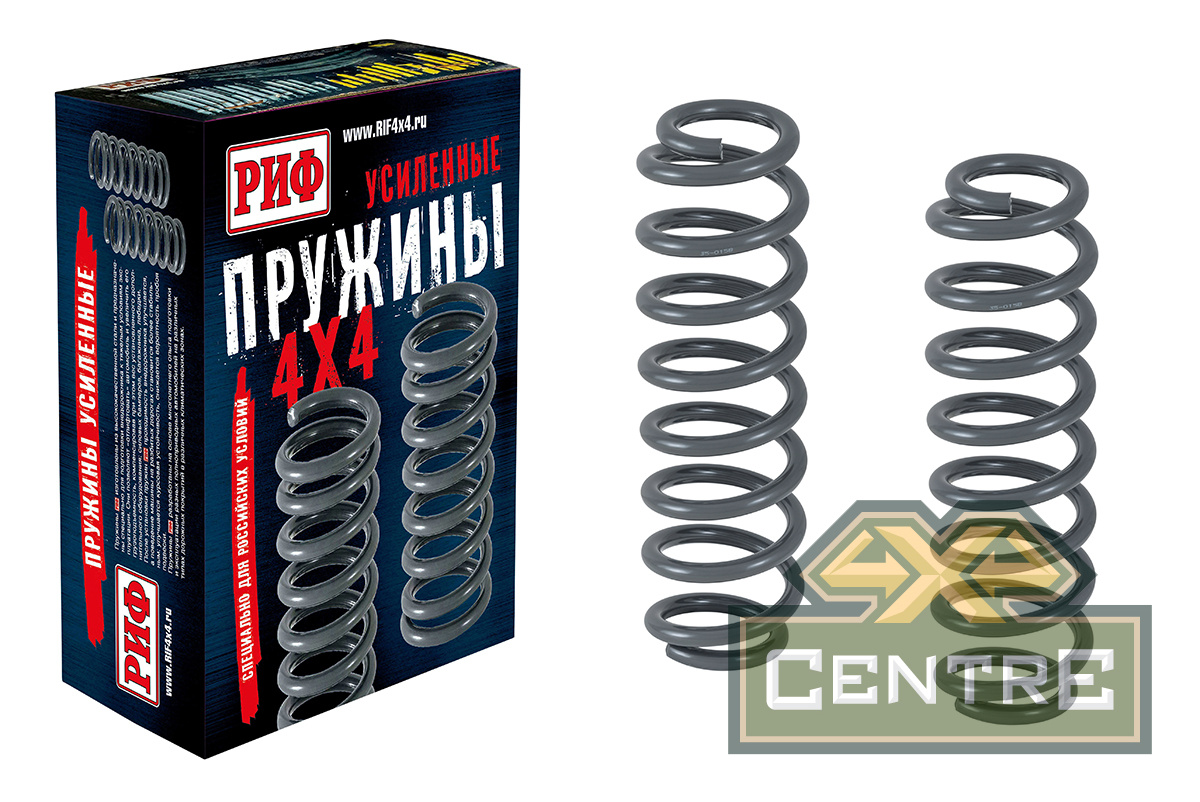 Пружины РИФ задние Jetour T2 лифт 30 мм 50-80 кг