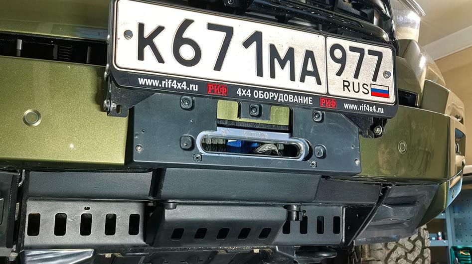 Новинка! TANK 400: площадка РИФ под лебёдку без боковых проушин Новинка! TANK 400: площадка РИФ под лебёдку без боковых проушин