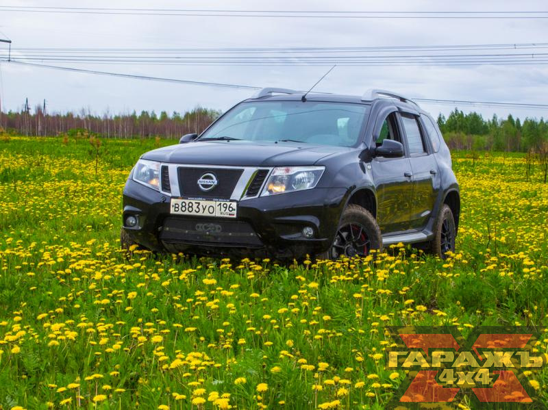 Nissan Terrano III X-pedition