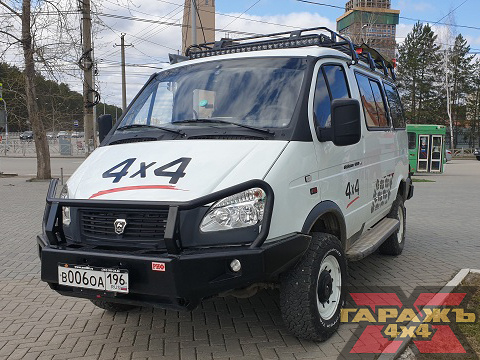 ГАЗ Баргузин АТ 29 Экспедиция