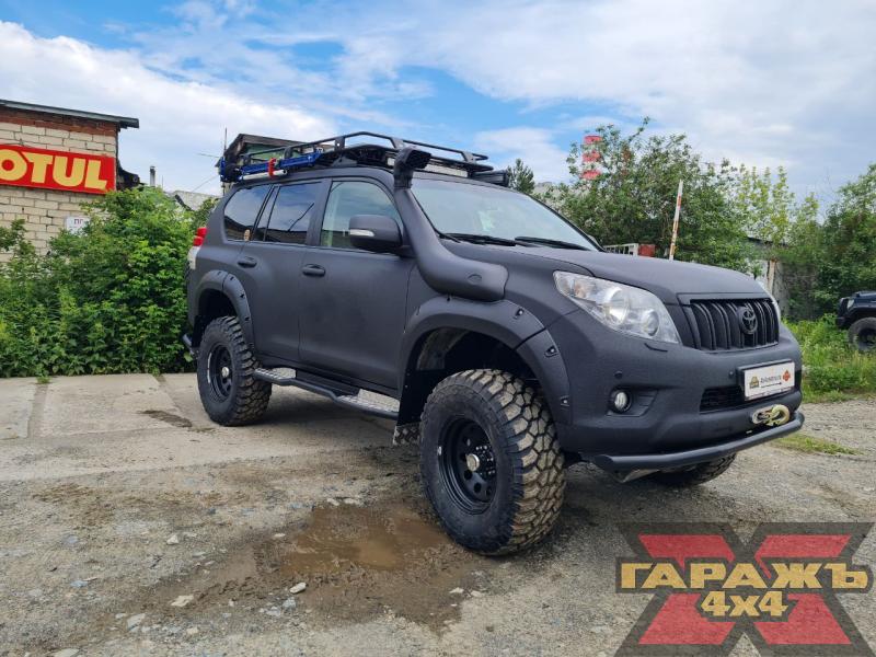Prado 150