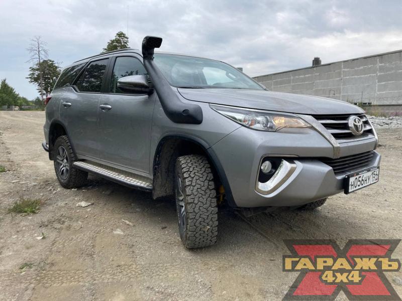 Fortuner