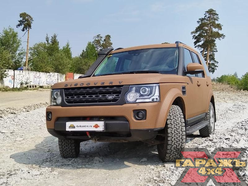 Land Rover Discovery Raptor