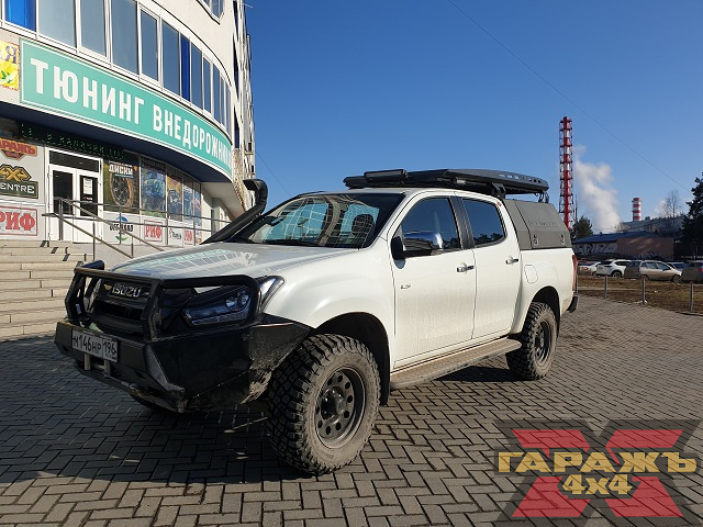D-max