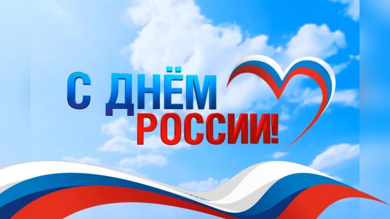 График работы в праздничные дни