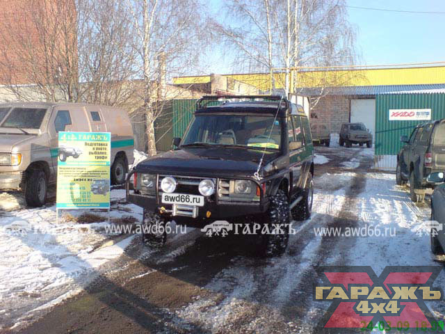 Land Rover Discovery МТ 35