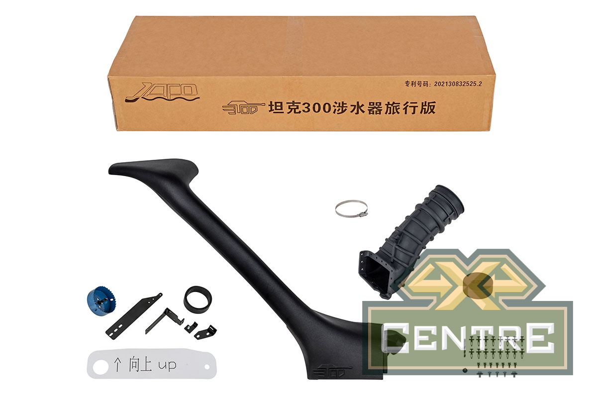 Шноркель для TANK 300