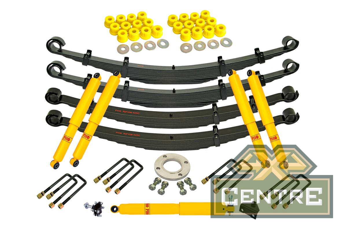 Лифт-комплект РИФ УАЗ Буханка лифт 50 мм 150-300 кг (а/м со штатными малолистовыми рессорами шириной 55 мм)