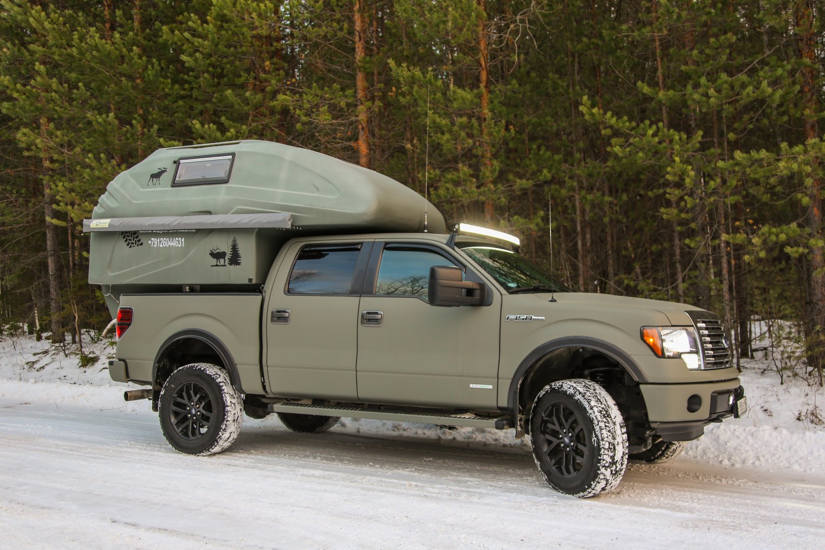 Ford f 250 EARTHROAMER