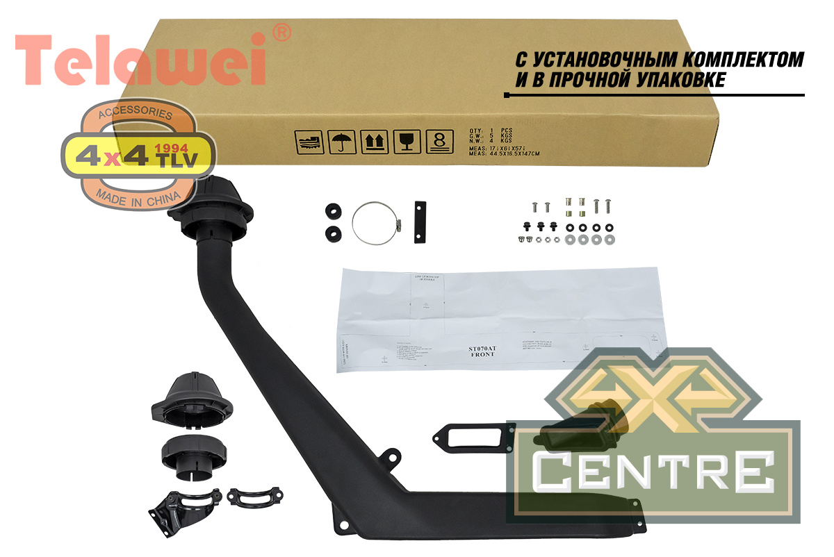 Шноркель Telawei для Toyota Land Cruiser 71-79 1985-2007