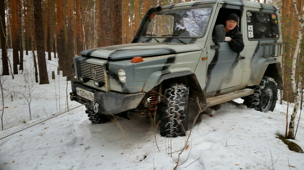Зимний выезд в лес