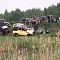 1 этап Кубка Легенды: Катайск-трофи 2016