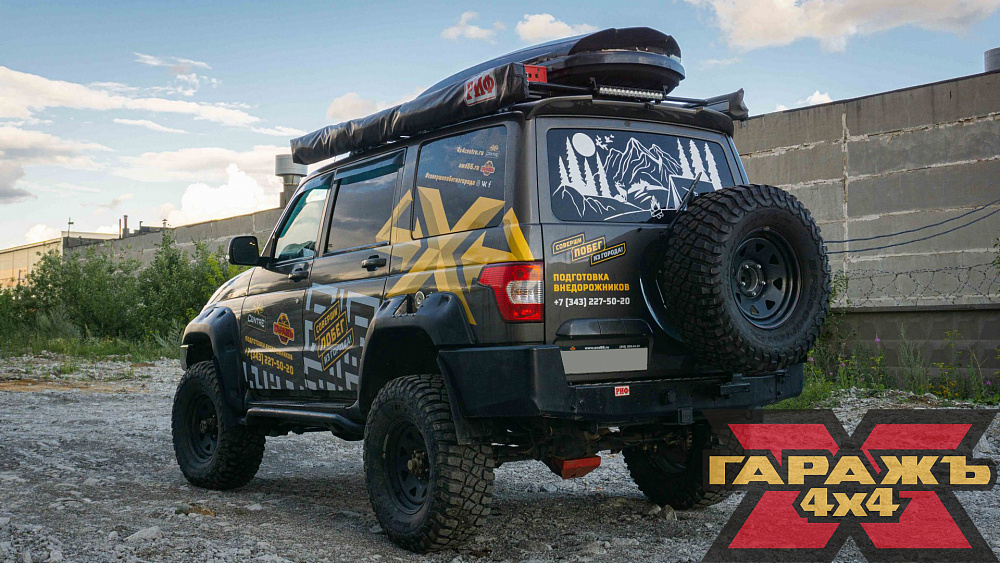 УАЗ Патриот МТ 35 Экспедиция