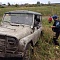 Трофи соревнование "Бархатный сезон"