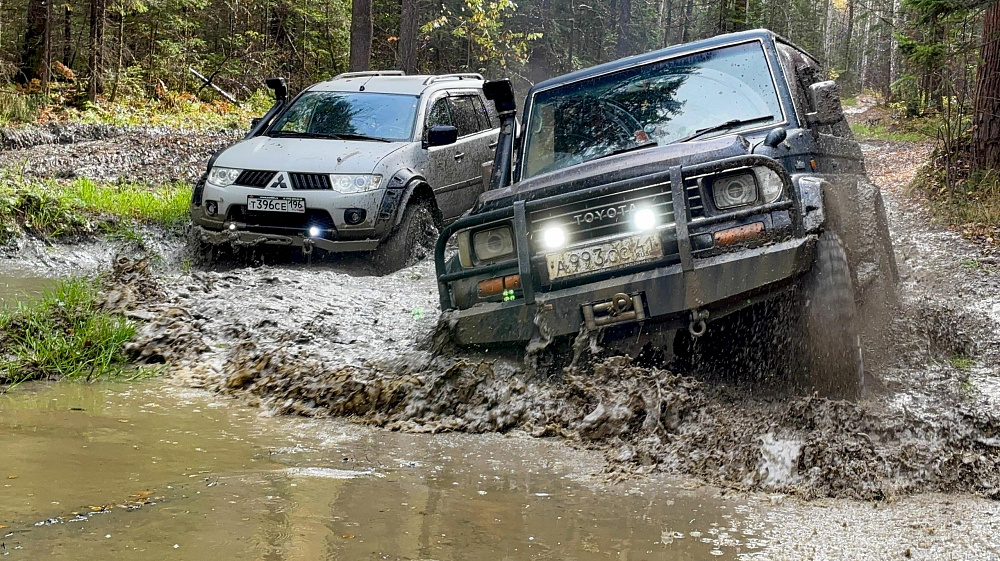 Новый выпуск проекта "Дикий Урал 2.0"