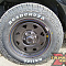Mitsubishi Pajero IV Expedition