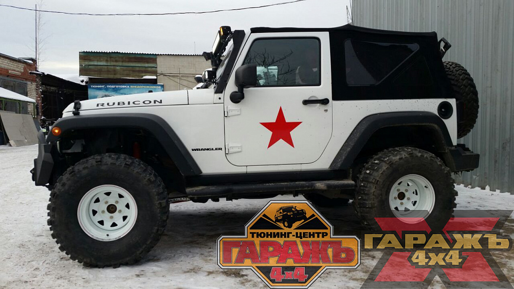 Jeep Wrangler JK MT 35 Sheriff