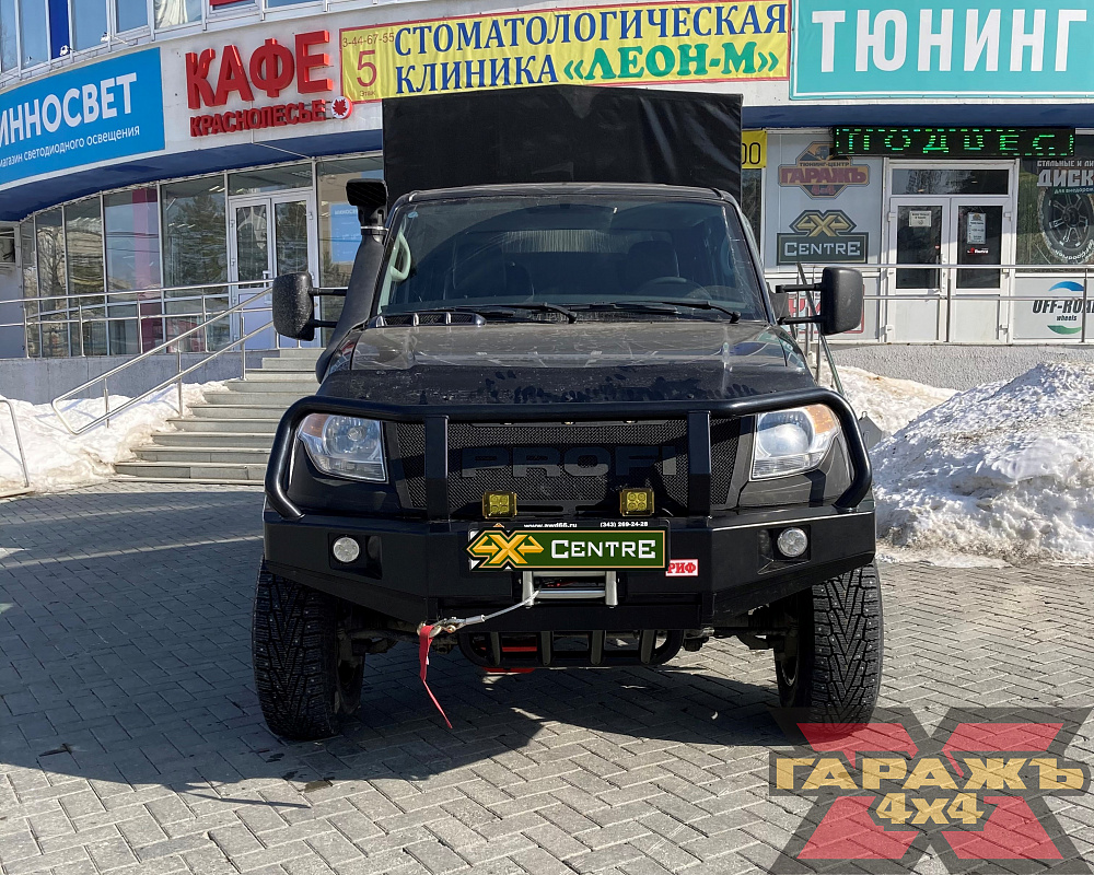 УАЗ Профи Егерь