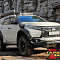 Mitsubishi Pajero Sport 3 MT 35 Expedition