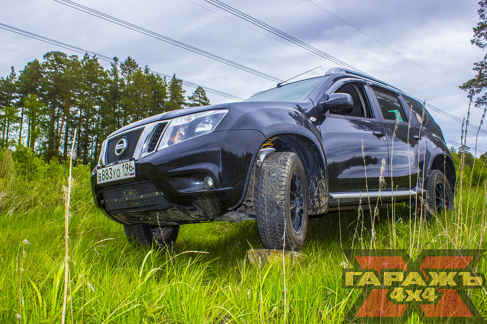 Nissan Terrano III X-pedition
