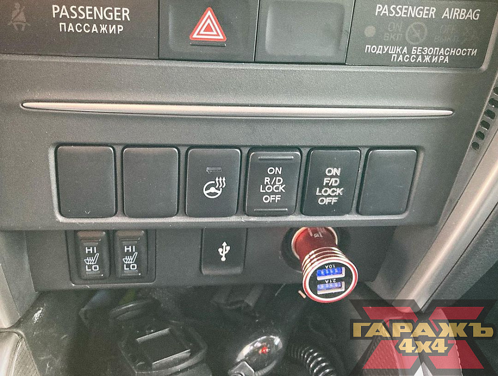 Mitsubishi L200 MT 33 LT