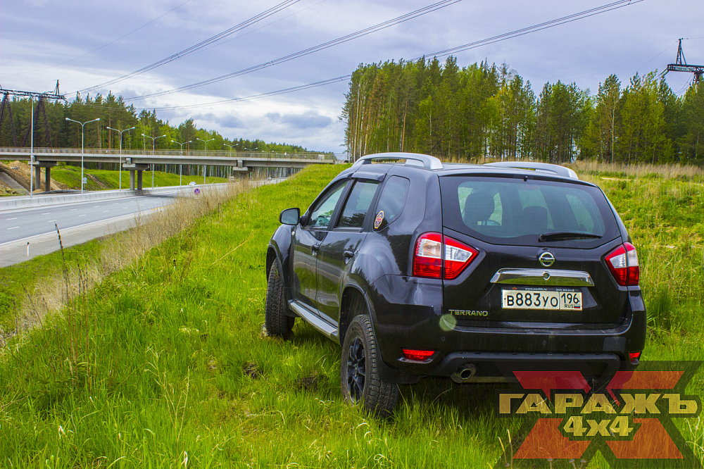 Nissan Terrano III X-pedition
