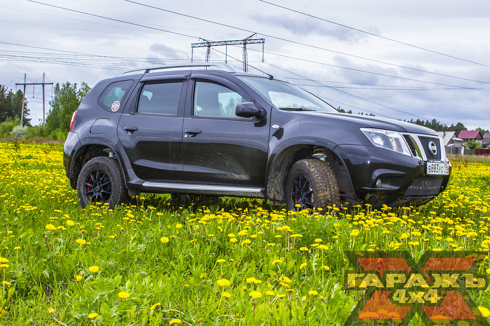 Nissan Terrano III X-pedition