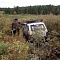 Трофи соревнование "Бархатный сезон"