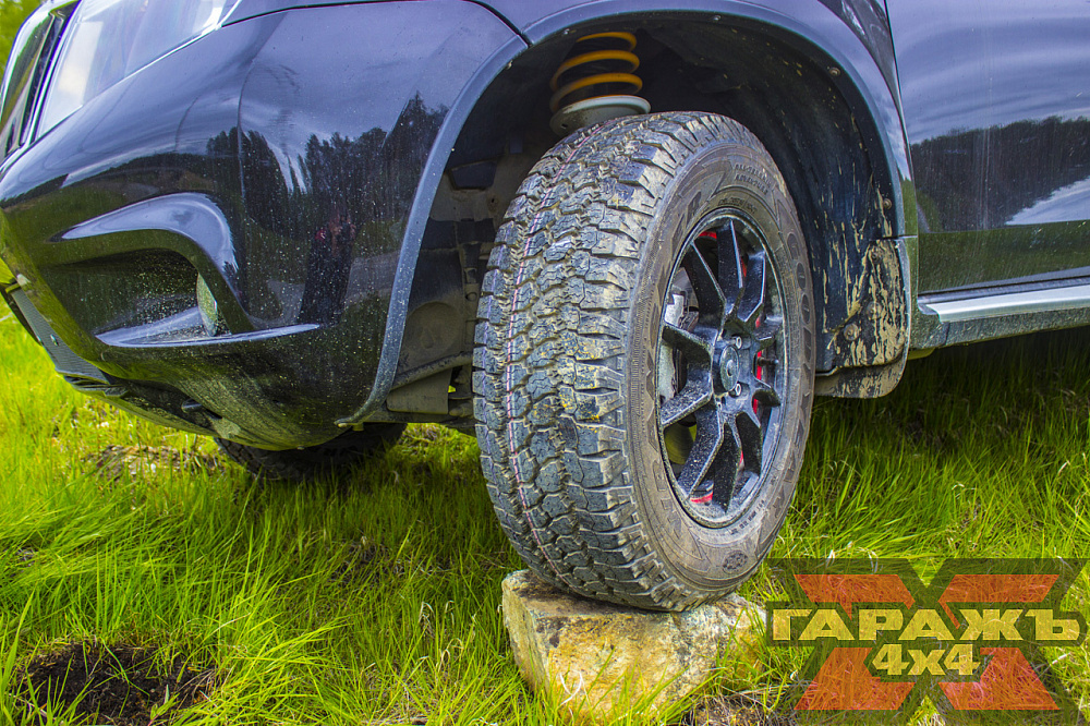 Nissan Terrano III X-pedition