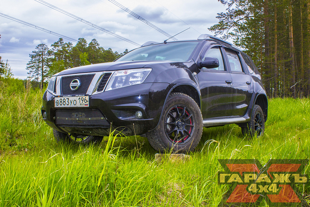 Nissan Terrano III X-pedition