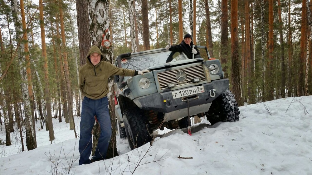 Зимний выезд в лес