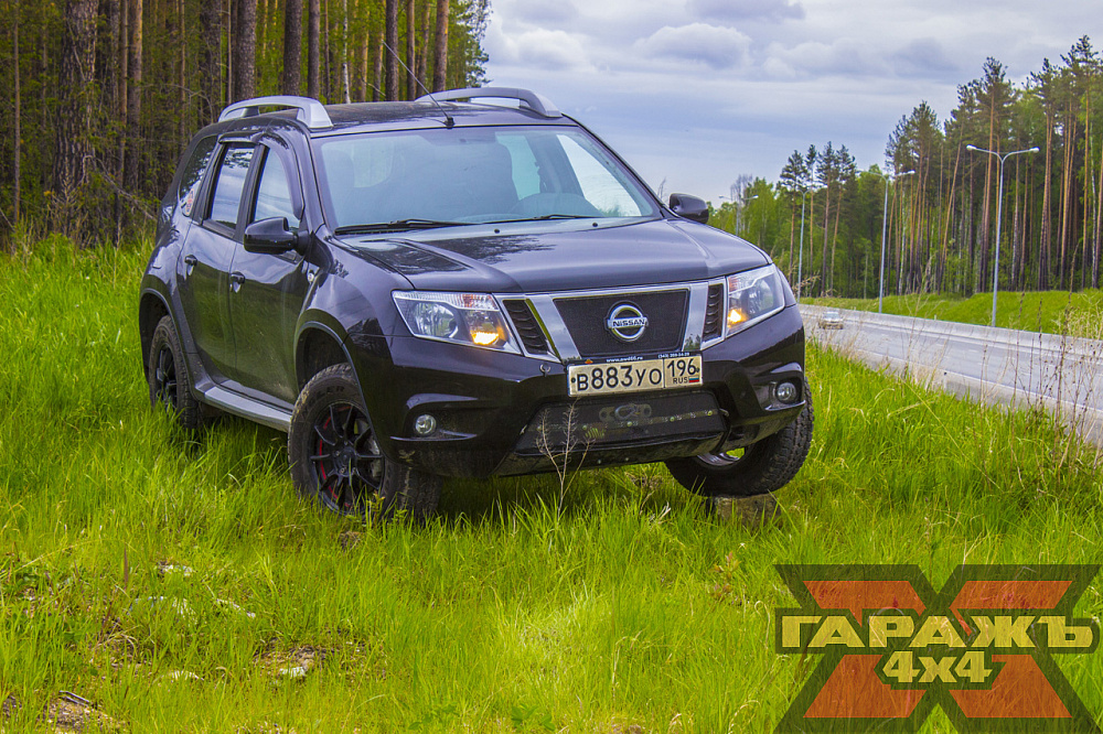 Nissan Terrano III X-pedition