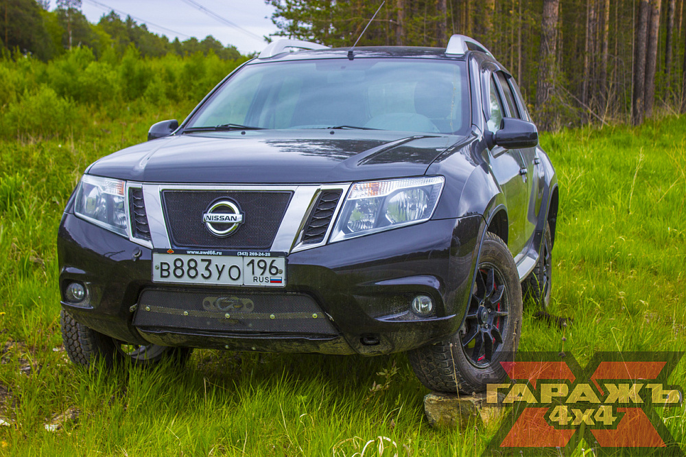 Nissan Terrano III X-pedition