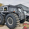 SHERP (ШЕРП) X-armor