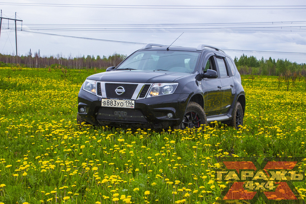 Nissan Terrano III X-pedition