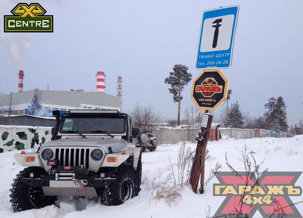 Jeep Wrangler TJ XT 35