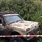 Трофи соревнование "Бархатный сезон"